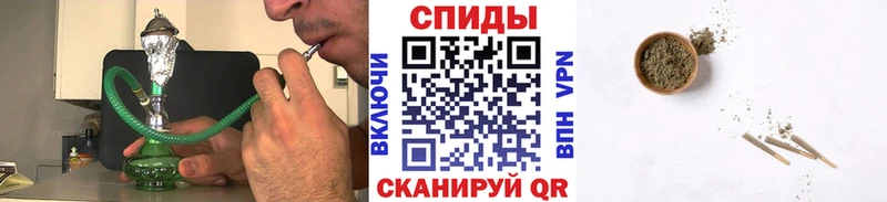 дарк нет состав  Соль-Илецк  Бутират бутик  где можно купить  