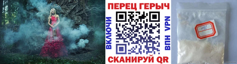 продажа наркотиков MEGA ССЫЛКА Героин афганец Соль-Илецк