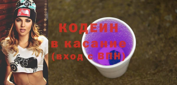 Альфа ПВП Гусь-Хрустальный