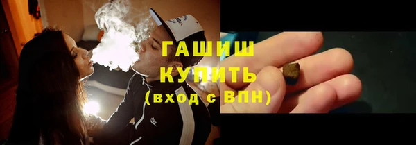 хмурый Горно-Алтайск