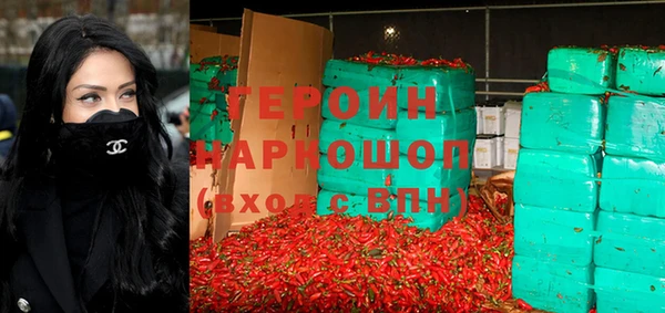 Альфа ПВП Гусь-Хрустальный