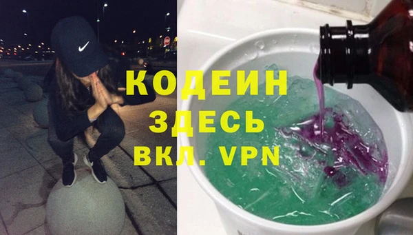 СК Нязепетровск