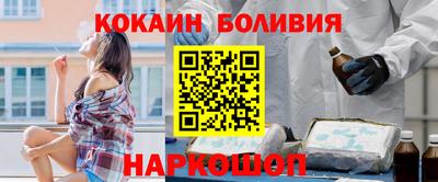 мет Конаково
