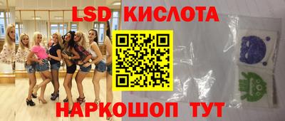 мет Конаково