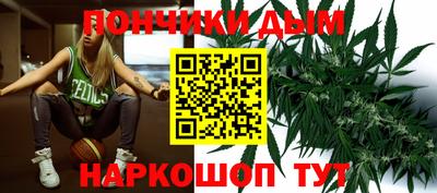 меф Коммунар