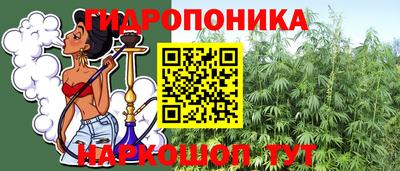 меф Коммунар