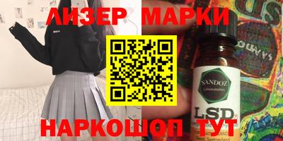 мет Конаково