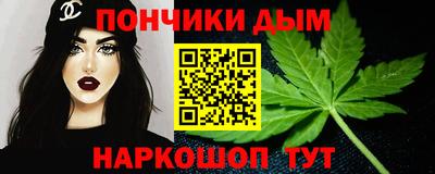 мет Конаково