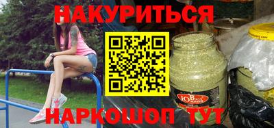мет Конаково
