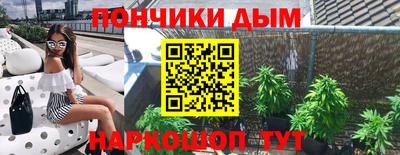 мет Конаково