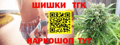мет Конаково
