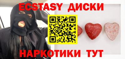 мет Конаково
