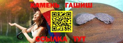 мет Конаково