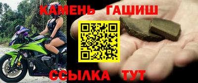 мет Конаково
