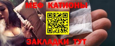 альфа пвп Комсомольск-на-Амуре