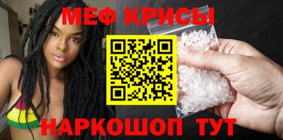 альфа пвп Комсомольск-на-Амуре