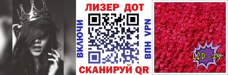 Марки NBOMe 1,5мг  даркнет сайт  Соль-Илецк 